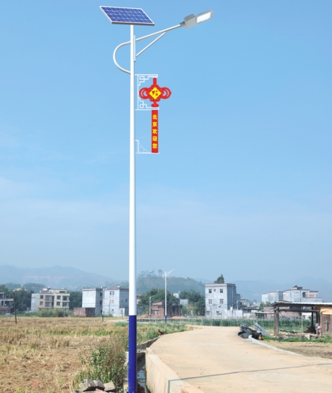 太阳能道路灯